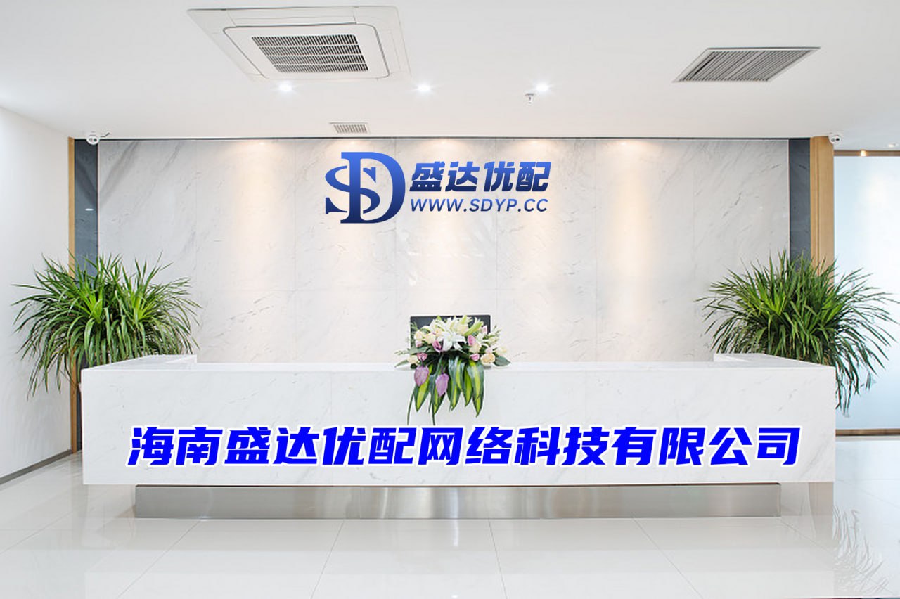 亿策略-亿策略官网-线下配资官网-在线配资论坛官网